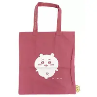 Bag - Chiikawa / Chiikawa