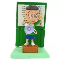 Trading Figure - Chibi Maruko-chan