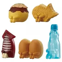 Trading Figure - Machibouke