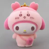 Key Chain - Chiikawa / My Melody & Used Bookstore (Kani-chan)