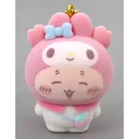 Key Chain - Chiikawa / My Melody & Used Bookstore (Kani-chan)