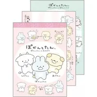 Stationery - Memo Pad - POKANTOTAN