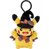 Key Chain - Pokémon / Pikachu