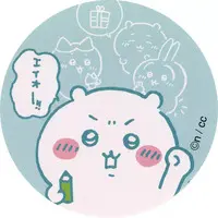 Stickers - Chiikawa / Chiikawa