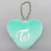 Key Chain - Twice