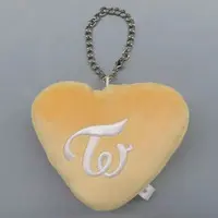 Key Chain - Twice