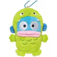 Key Chain - Dinosaur / Hangyodon