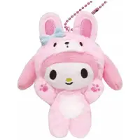 Key Chain - Sanrio characters / My Melody
