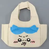 Bag - Chiikawa / Hachiware