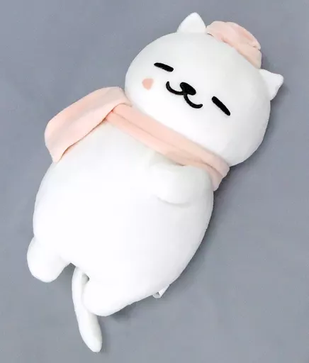 Ichiban Kuji - Neko Atsume