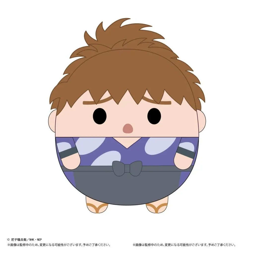 Plush - Failure Ninja Rantarou