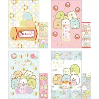Petit Envelope - Sumikko Gurashi