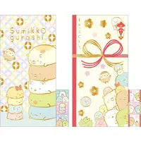 Petit Envelope - Sumikko Gurashi
