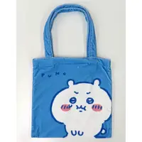 Bag - Chiikawa / Chiikawa