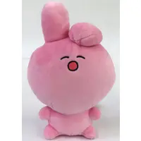 Plush - Pmaru-sama