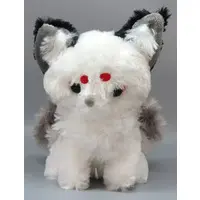 Plush - Fox