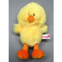 Plush - Bird