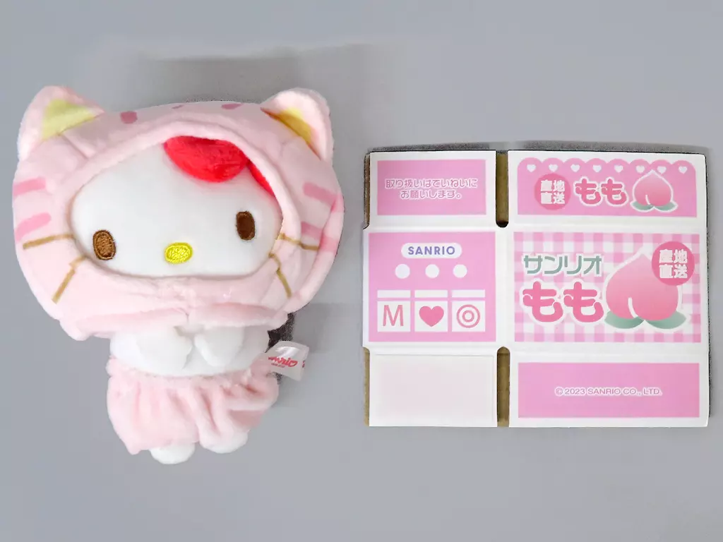 Plush - Sanrio characters / Hello Kitty