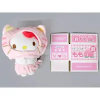 Plush - Sanrio characters / Hello Kitty