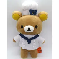 Plush - RILAKKUMA / Rilakkuma