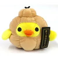Plush - RILAKKUMA / Kiiroitori