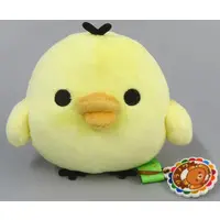 Plush - RILAKKUMA / Kiiroitori