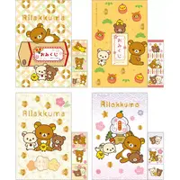 Petit Envelope - RILAKKUMA