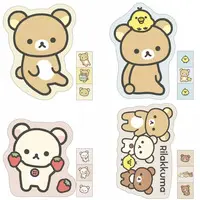 Petit Envelope - RILAKKUMA / Korilakkuma & Kiiroitori