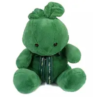 Plush - Happy Birthcolor