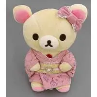 Korilakkuma Exciting Trip - RILAKKUMA / Korilakkuma