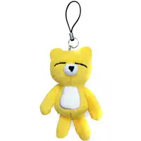 Key Chain - Digimon Adventure / Mimi Tachikawa