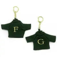 Key Chain - Harry Potter Series