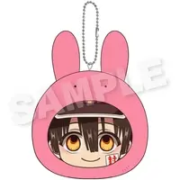 Key Chain - Jibaku Shounen Hanako-kun (Toilet-Bound Hanako-kun) / Hanako (Toilet-Bound Hanako-kun)