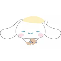 Key Chain - Plush - Plush Key Chain - VOCALOID / Cinnamoroll
