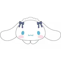 Key Chain - Plush - Plush Key Chain - VOCALOID / Cinnamoroll