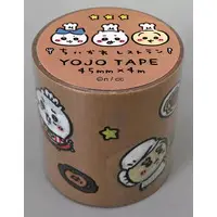Stickers - Curing Tape - Chiikawa