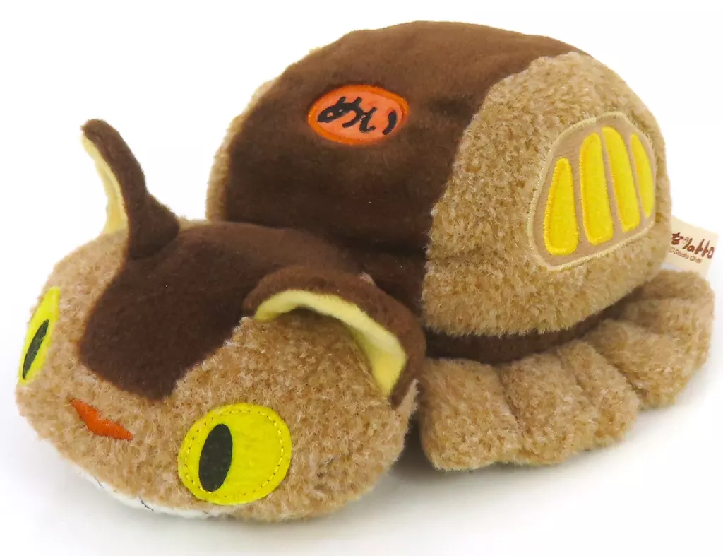 Plush - My Neighbor Totoro / Catbus
