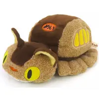 Plush - My Neighbor Totoro / Catbus