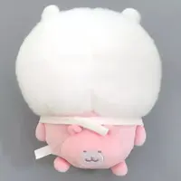 Chiikawa Baby - Chiikawa / Chiikawa