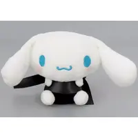 Plush - Sanrio / Cinnamoroll