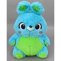 Plush - Toy Story / Bunny