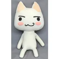 Plush - Doko Demo Issyo / Toro Inoue