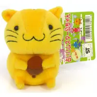 Plush - Ojarumaru (Prince Mackaroo)