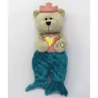 Plush - Starbucks Coffee