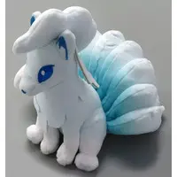 Pokemon fit - Pokémon / Ninetales