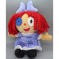 Plush - The Amazing Digital Circus