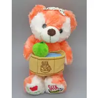 Plush - Bear