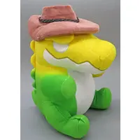 Plush - The Amazing Digital Circus