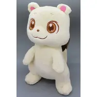 Plush - Shiren the Wanderer