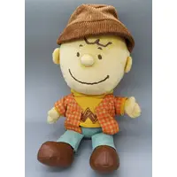 Plush - PEANUTS / Charlie Brown